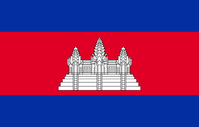 Flag_of_Cambodia.svg