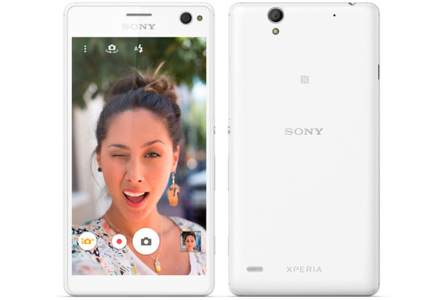 xperia-c4-selfie-promo