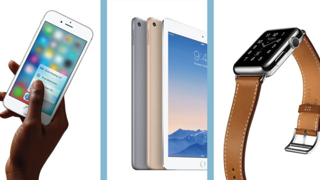 3056256-poster-p-1-apple-will-announce-4-inch-iphone-ipad-3-watch-improvements-in-march