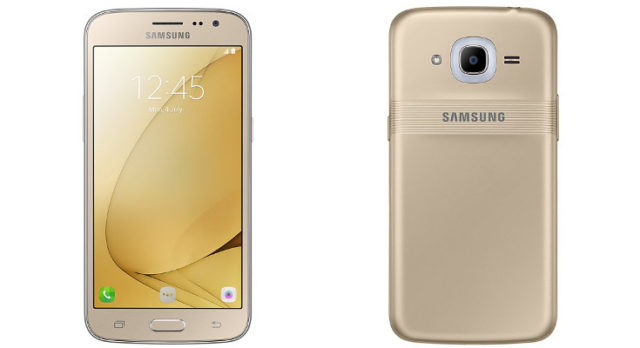 samsung-galaxy-j2-smartglow